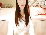 UT chinese webcam girl 